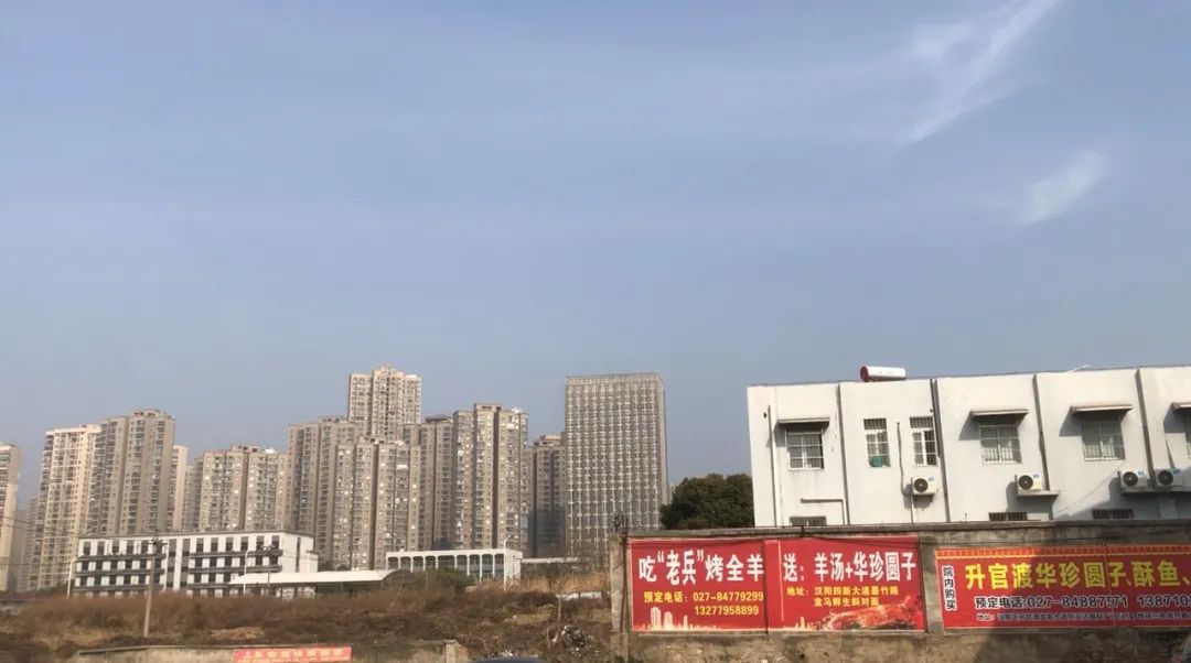 寻味武汉：汉阳头牌圆子往事，70岁老师傅曾是捕鱼高手