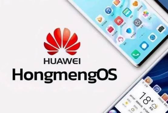 华为mate20鸿蒙系统超级终端有用吗,华为鸿蒙os系统更新后介绍