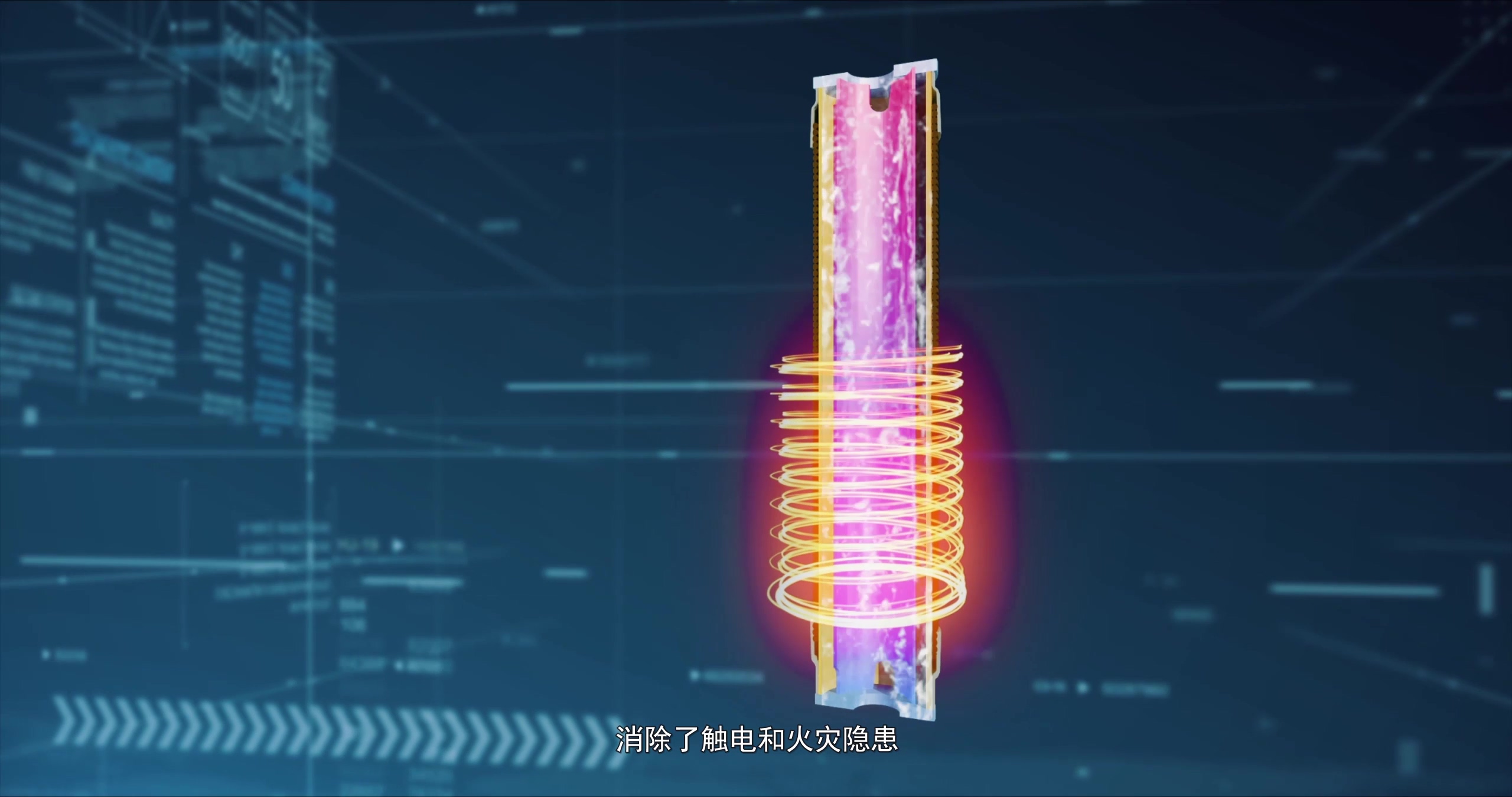 电采暖盛行，电磁采暖炉好吗