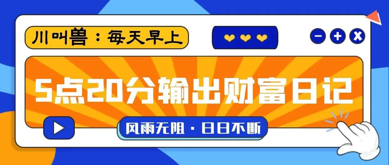 如何利用快递店赚更多的钱,快递店的利润