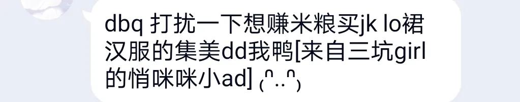 网上兼职靠谱平台,网上兼职会靠谱吗