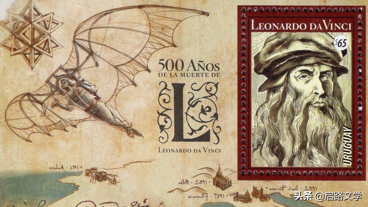 达芬奇经典语录短句正能量,达芬奇关于坚持的名言