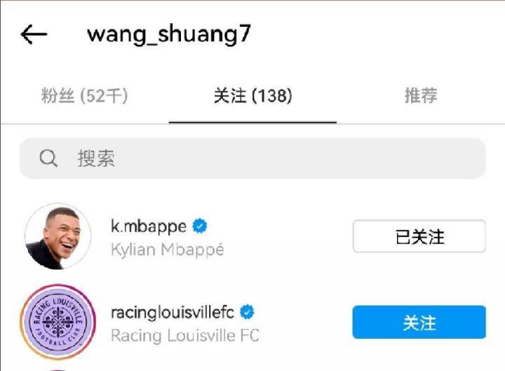 美国足球大联盟的日本女足球员,美国女足大联盟的中国球员