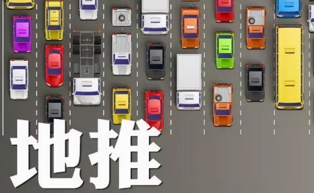 引流36计课程,引流的36计简单的商业模式