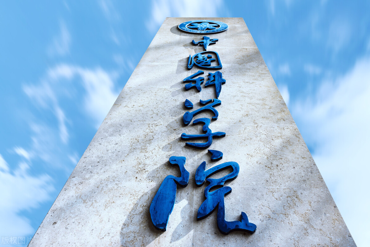 正在筹建的山东空天信息大学在哪,山东空天信息工程大学