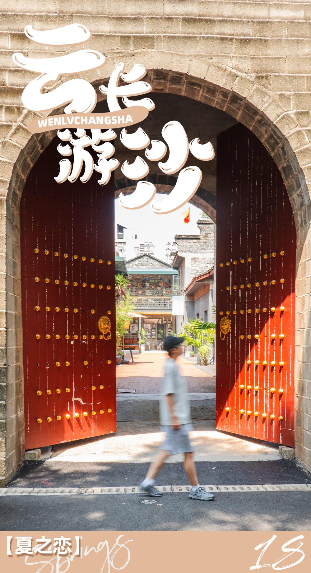 鍏夊奖闀挎矙,鍏夊奖鐗囧満闀挎矙