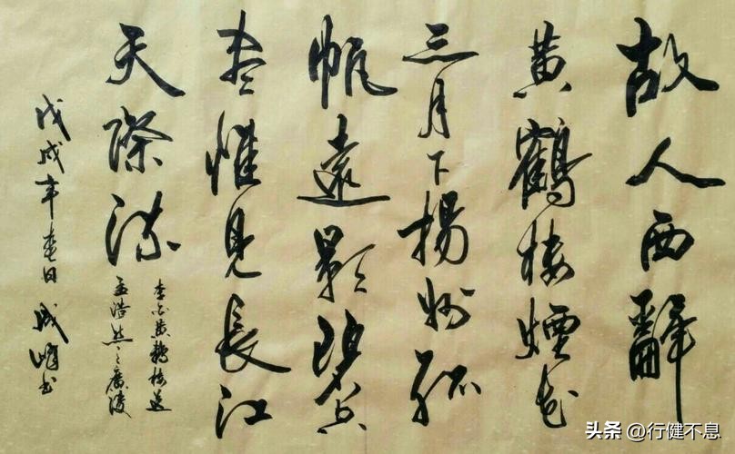 关于中国古代三大名楼的诗句,描写四大名楼的经典古诗名句