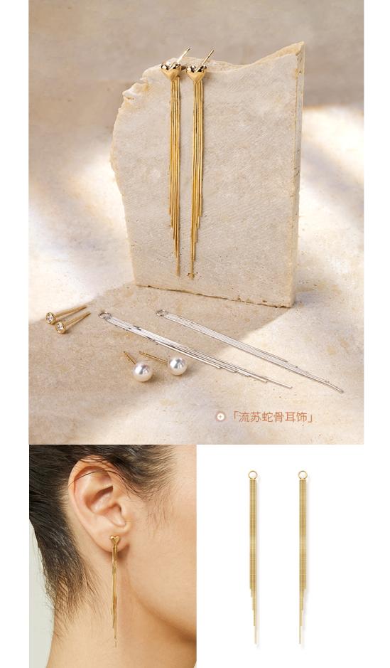 HELAS全新系列：感受「那不勒斯」的随性之美