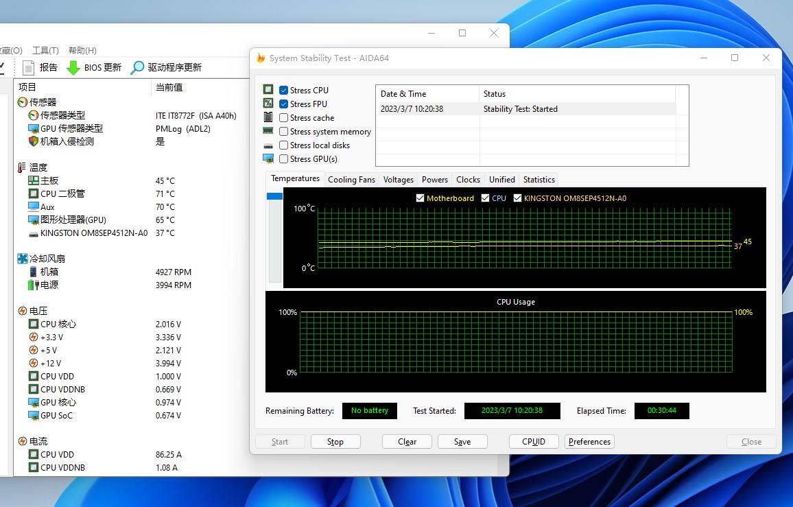 主打轻便的小主机性能居然这么强悍——零刻SER5PROMiniPC评测