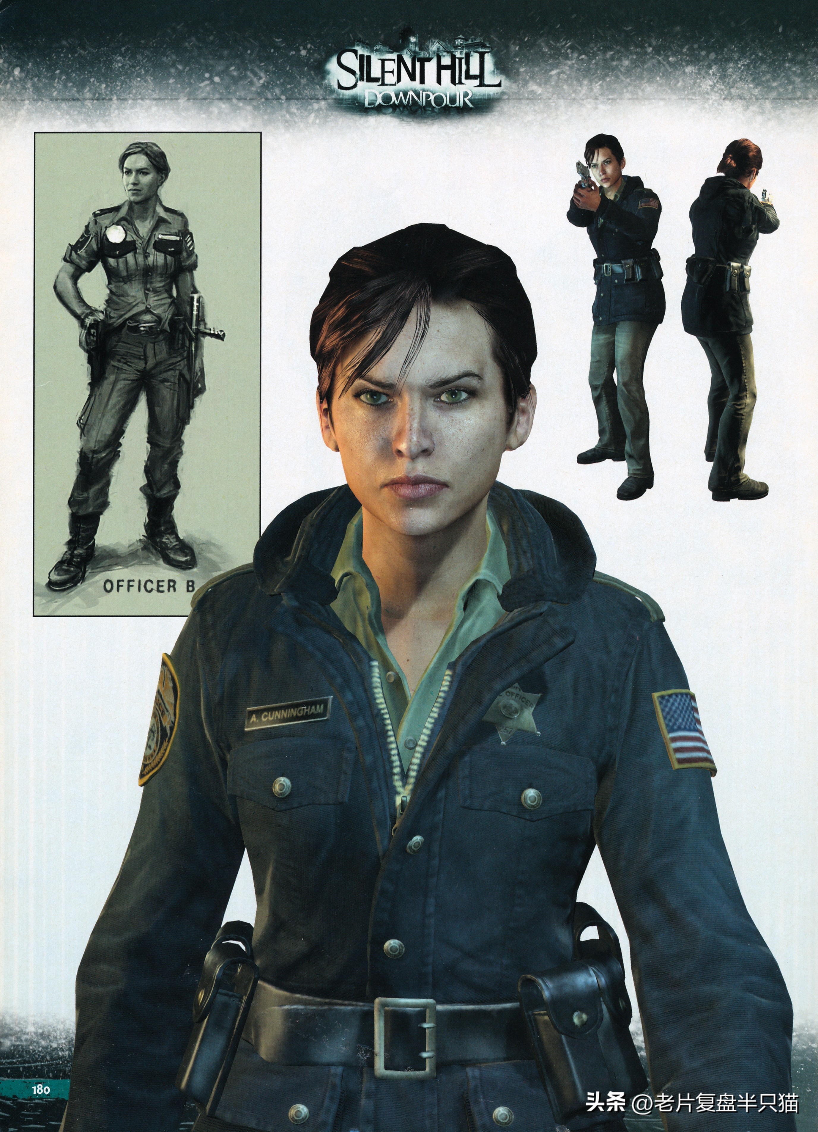 寂静岭游戏系列的编年史,寂静岭完整编年史