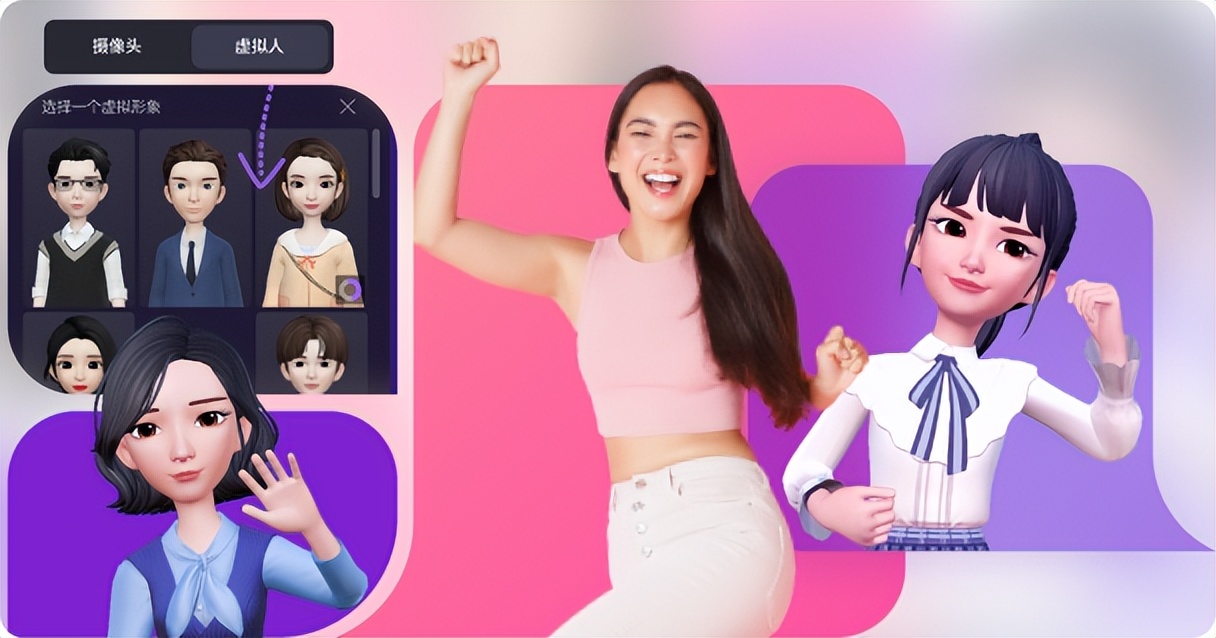 世界杯大狂欢万兴科技等企业加速虚拟人体验普及