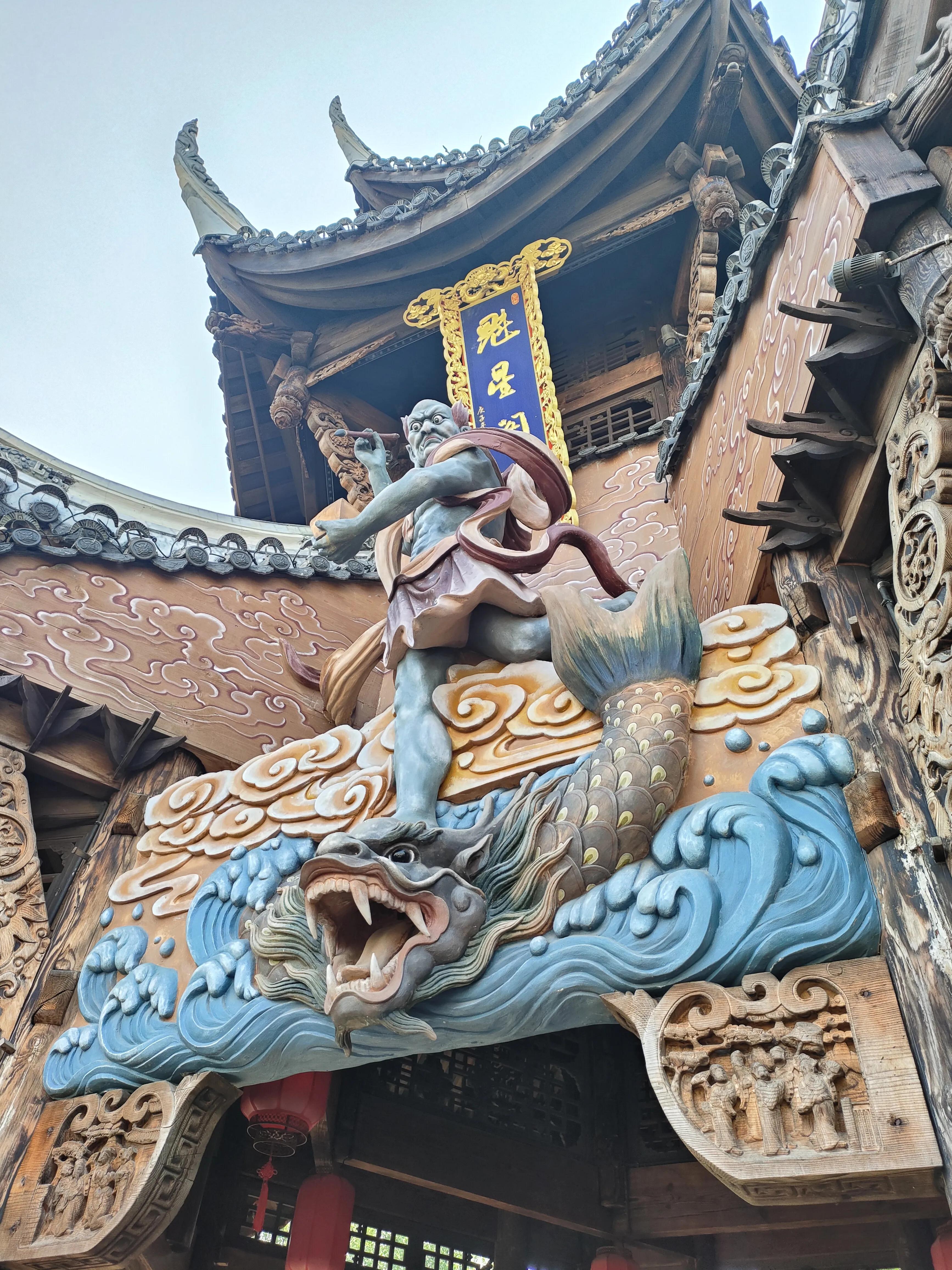 滇黔之行,川渝黔之行