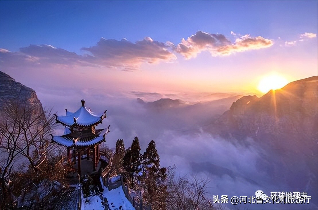 太行山在哪里,太行山八大陉