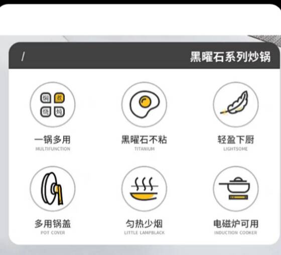 炊大皇锅质量怎么样,炊大皇的产品好吗