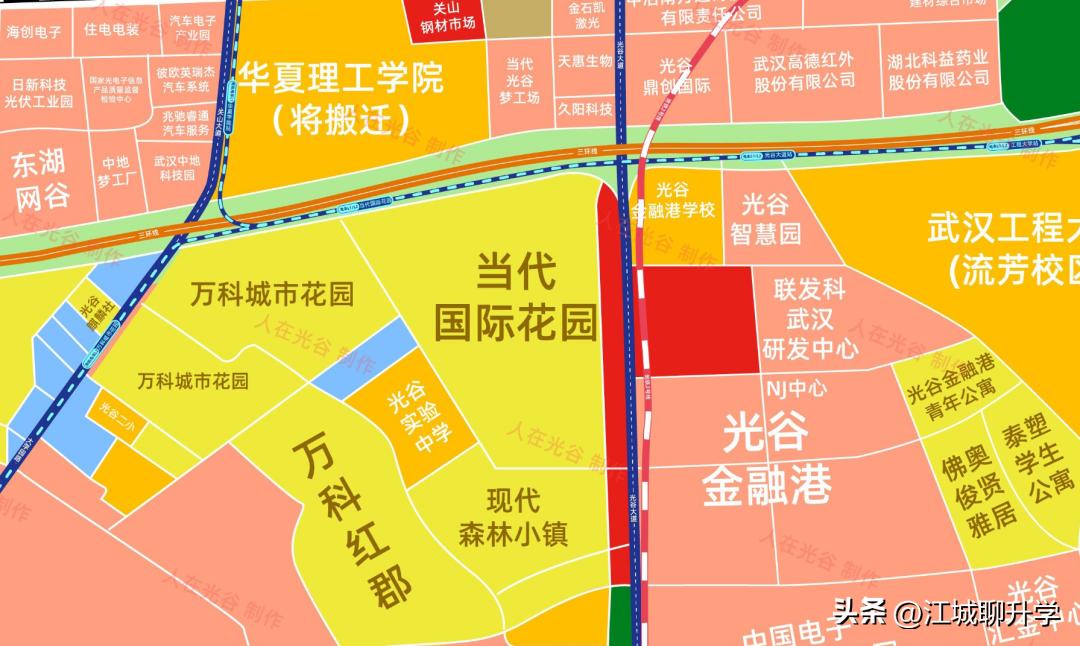 武汉光谷二小到金融港学校借读？官方这样回复！