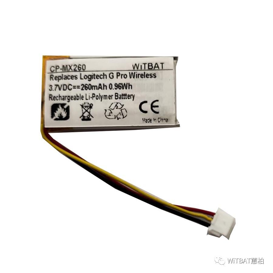 罗技g502无线鼠标使用全部教程,罗技g502有线版可以改无线版吗