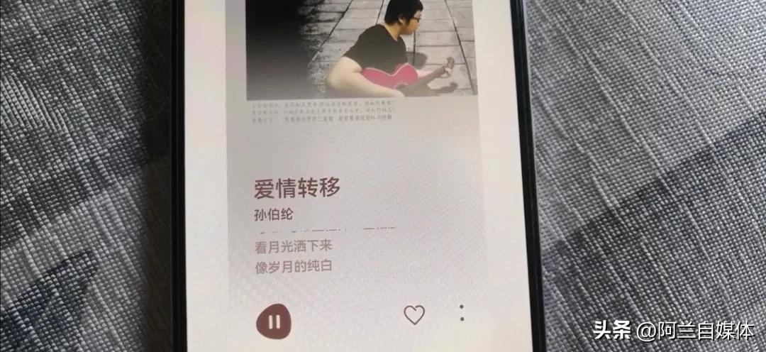 听到好听的音乐不知道名字怎么办,怎么通过音乐识别歌名