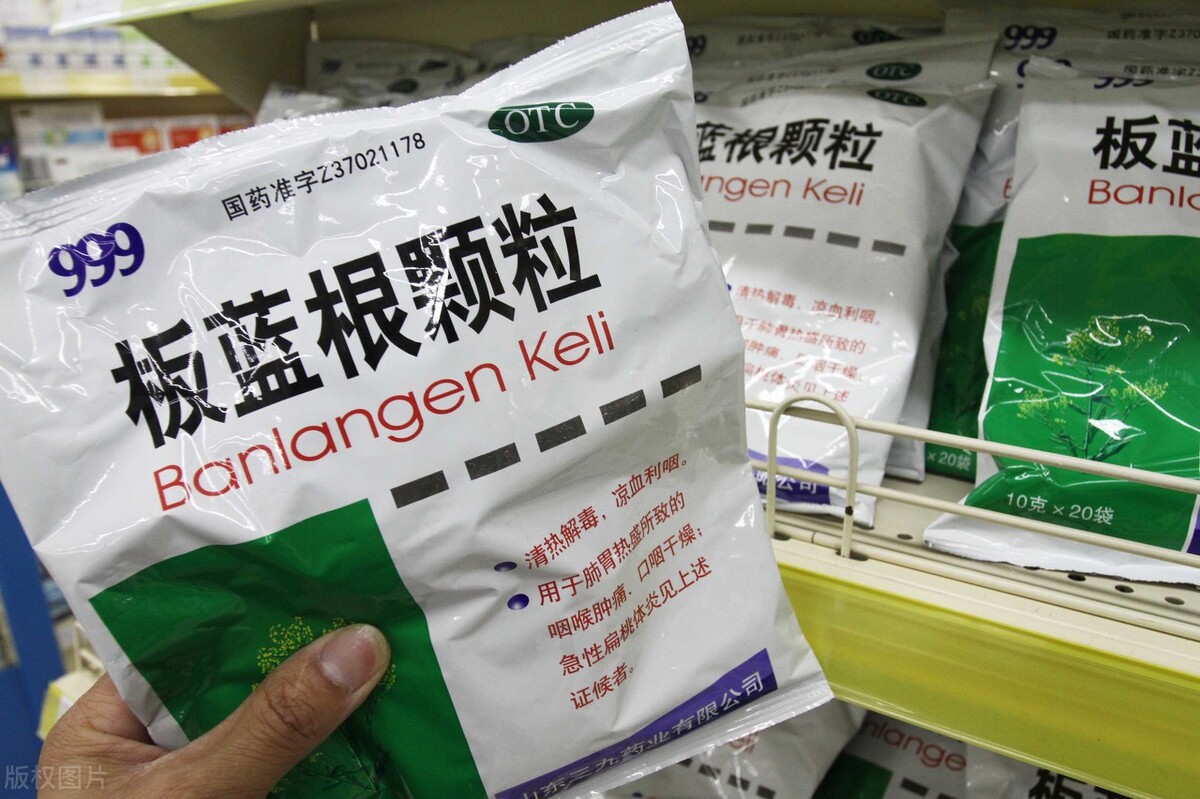 家庭必备中成药品清单,家庭必备感冒中成药