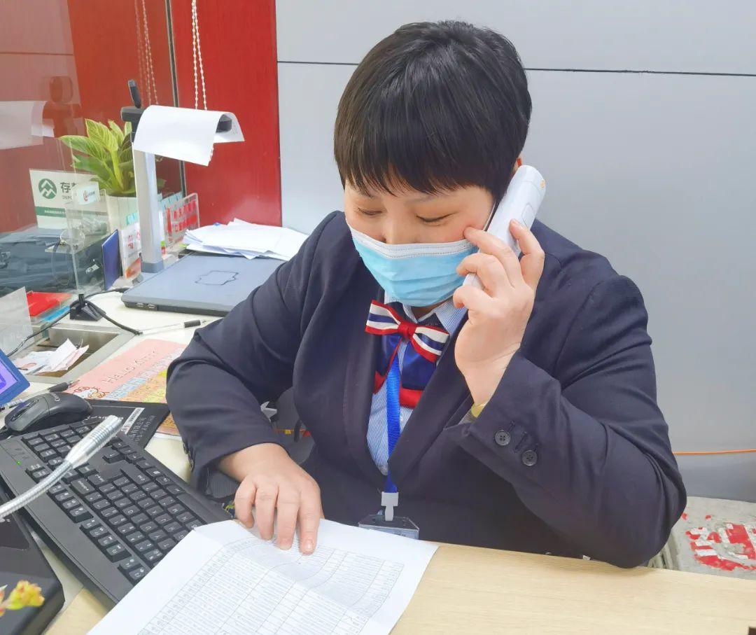 银行疫情防控与经济发展下步打算,农商银行战疫工作