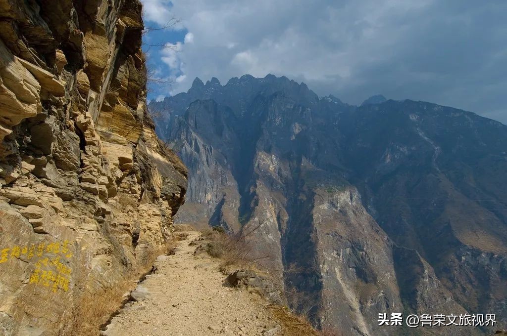 世界经典徒步线路虎跳峡,虎跳峡高路徒步多少公里