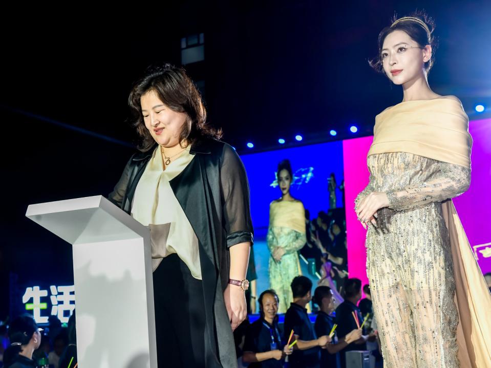 财富公园运营,财富公园战略发布会