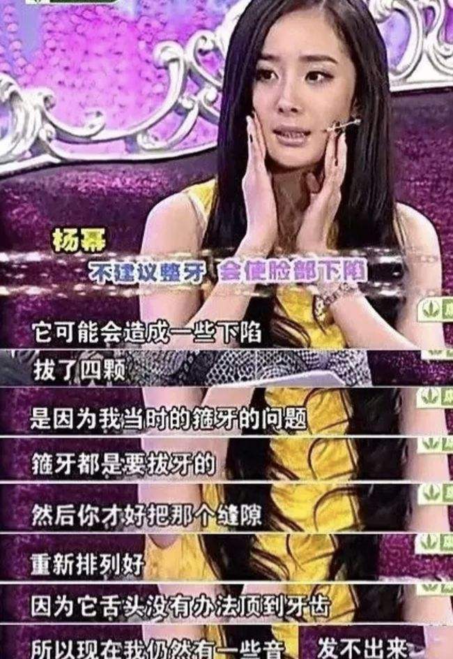 画虎画皮难画骨你知道吗,画虎画皮难画骨是怎么来的