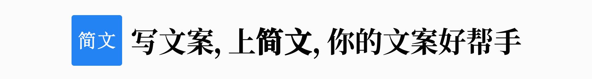 老话说“一代亲，二代表，三代四代认不了”亲戚之间的关系！