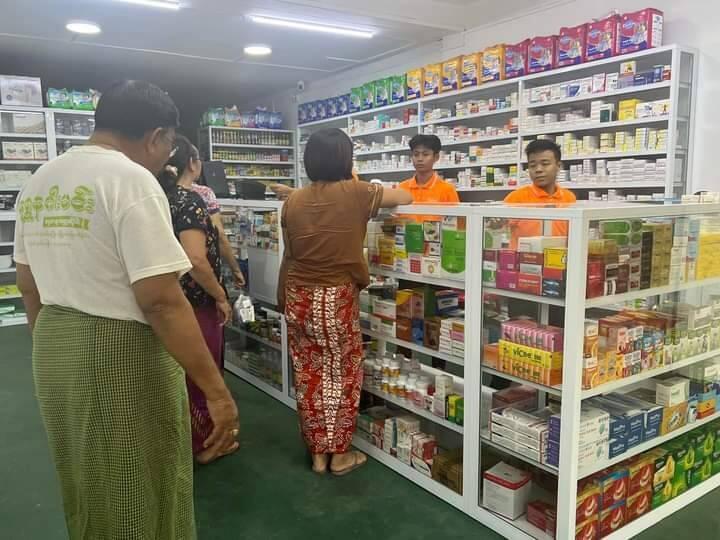 缅甸进口药便宜,缅甸物价最新消息