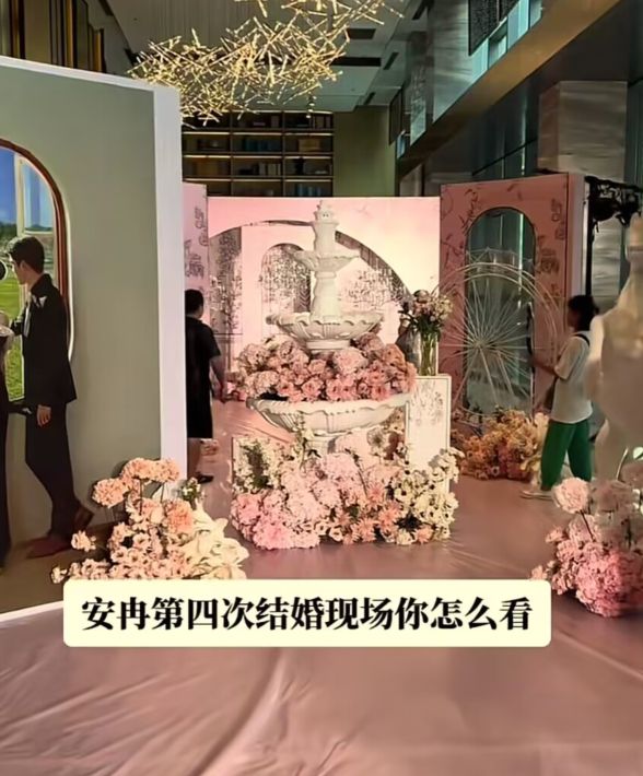 韩安冉买劳斯莱斯的视频,韩安冉婚礼完整过程