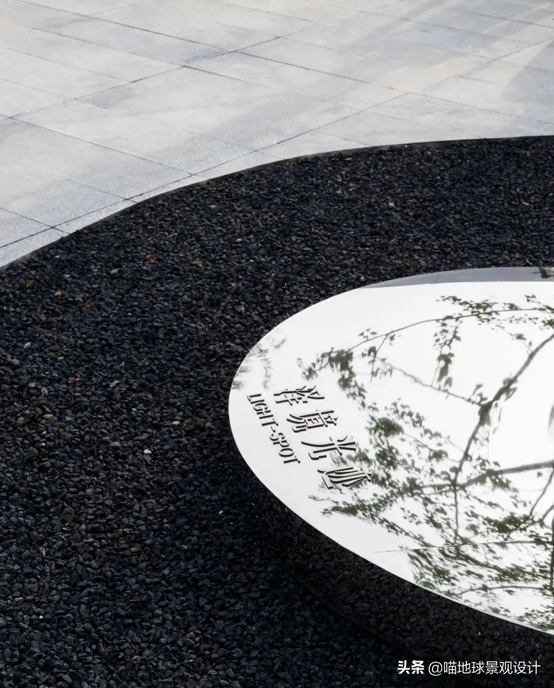 庭院景观设计施工中重要的细节处理，细节决定品质