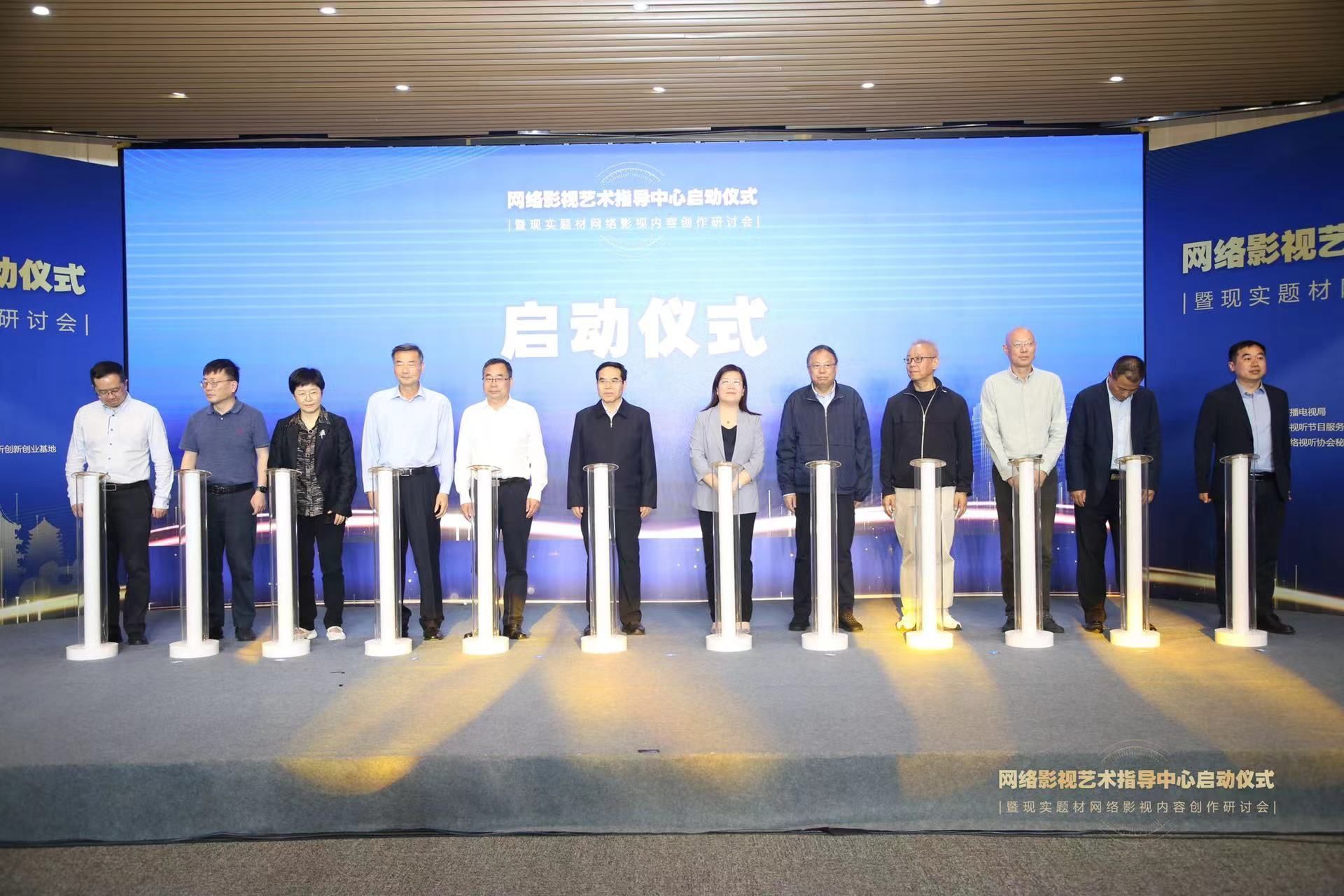 鏉窞褰辫琛ㄦ紨鍩硅涓績,缃戠粶褰辫涓績