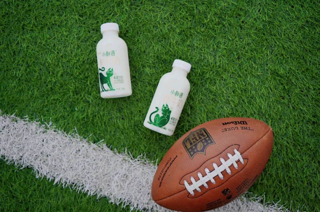 每日小鲜语和悦鲜活,每日鲜小鲜语低脂