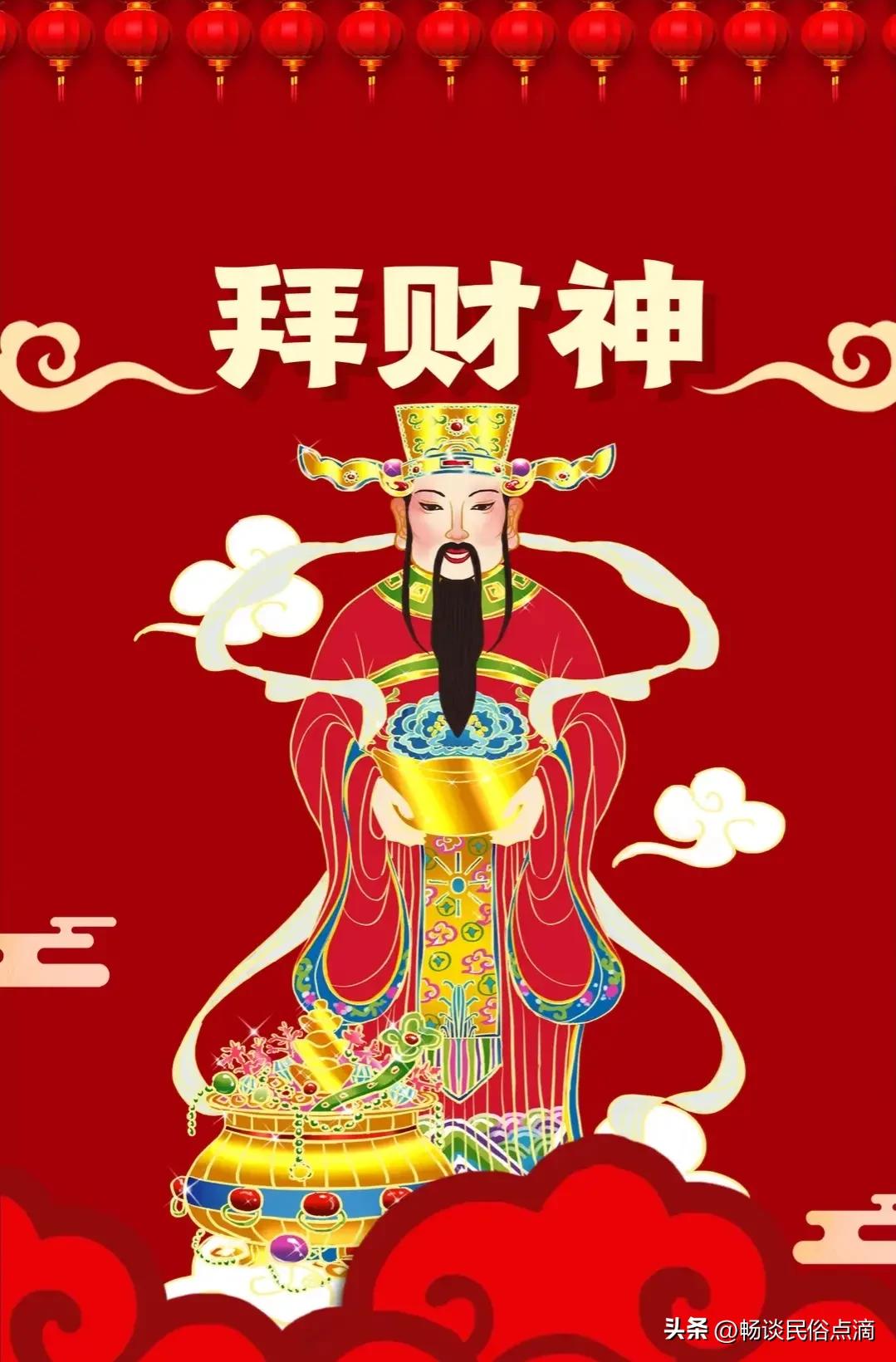 财神节七月二十二可以请财神么,阴历七月二十二财神节怎么拜财神