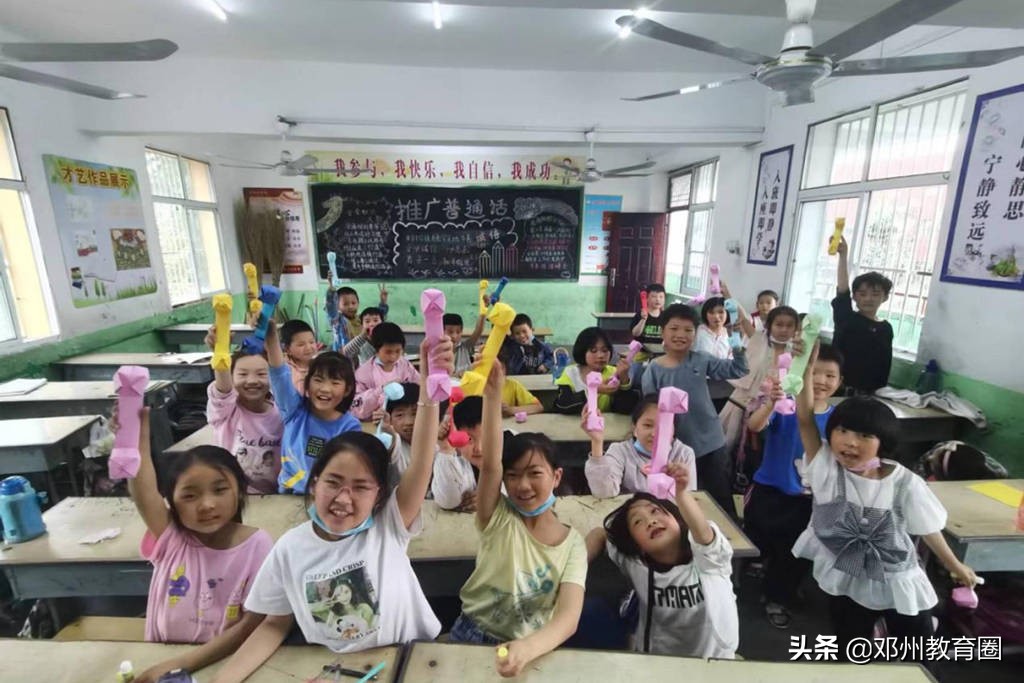 邓州市白牛镇中心小学,南召县中小学课后延时服务