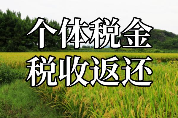 房屋中介签订居间合同收取中介费,工程中介居间协议怎么写