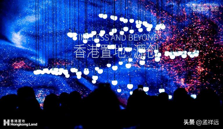 2023香港置地“双环”战略首发布，扎根南京与城市共向上