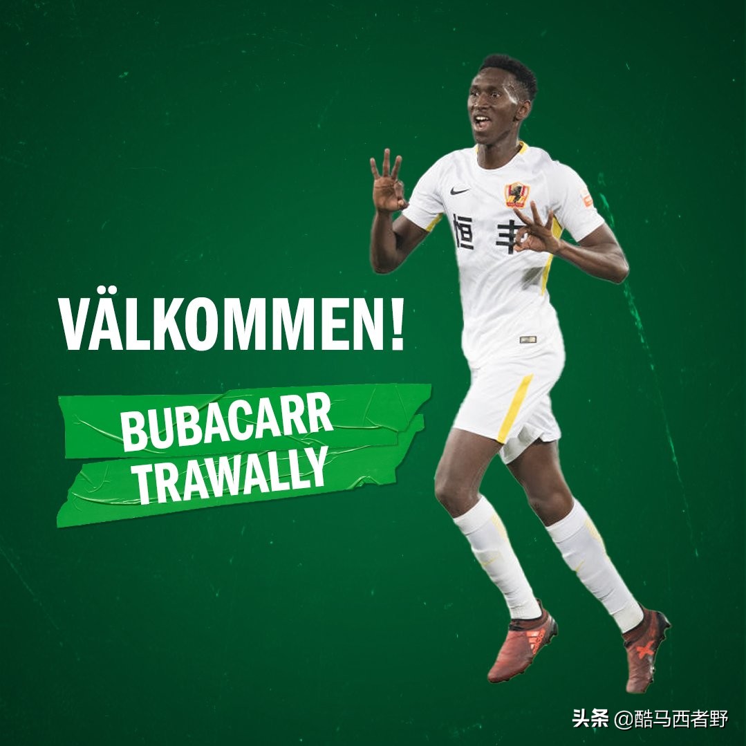 中超斯蒂夫,斯蒂夫能留在中超吗