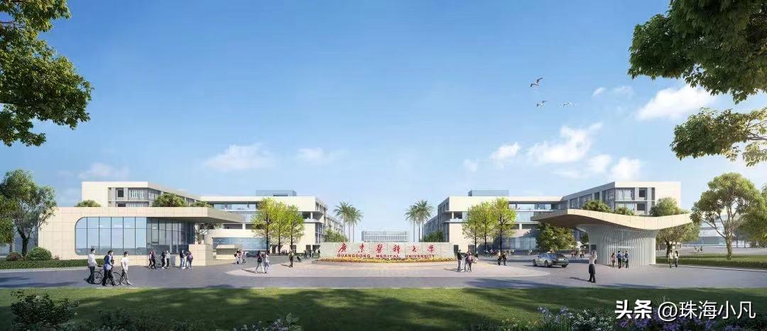 珠海今年新招生的大学有哪所,珠海新一波大学名单