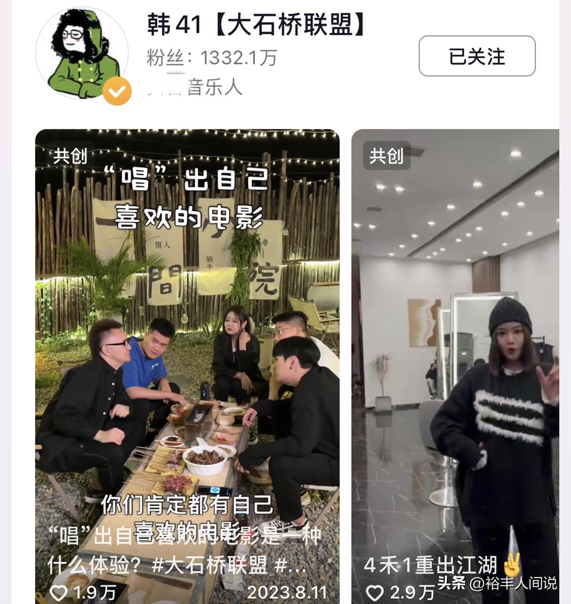 大石桥联盟分崩离析,大石桥联盟为什么重新组合了