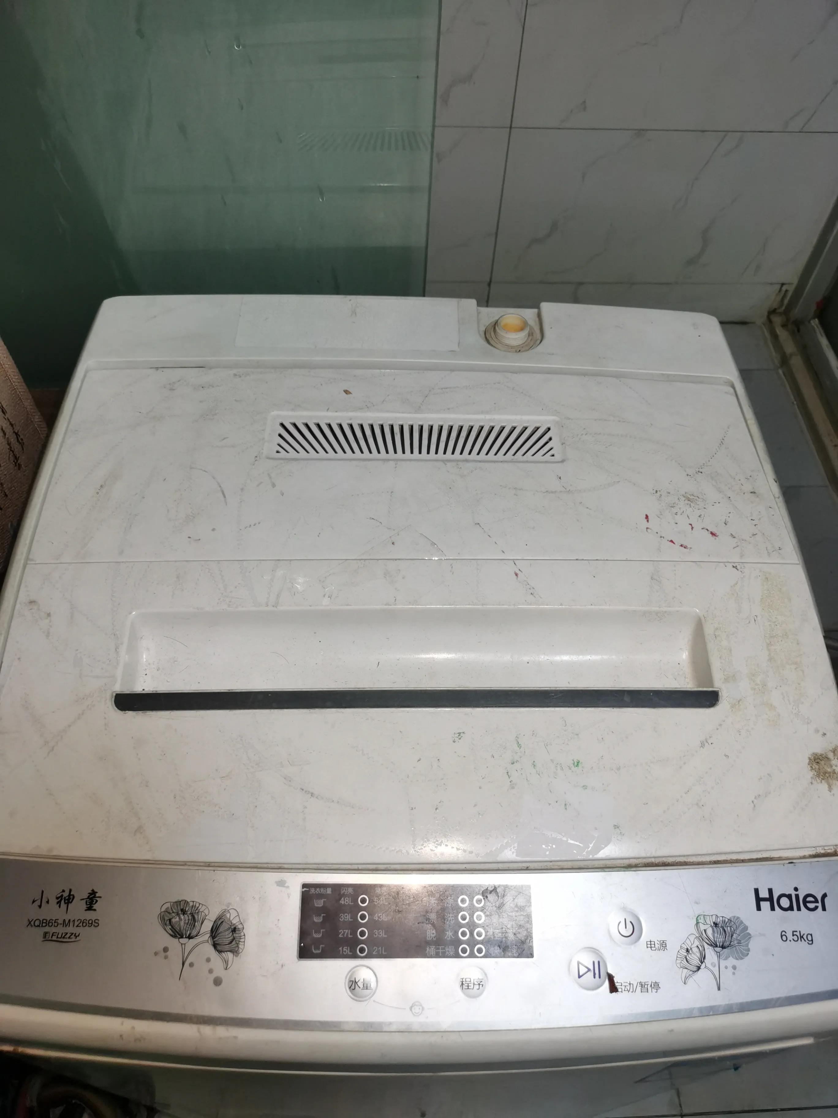 志高3.5公斤迷你洗衣机怎么样,志高洗衣机7.5的怎么比8.2的还大