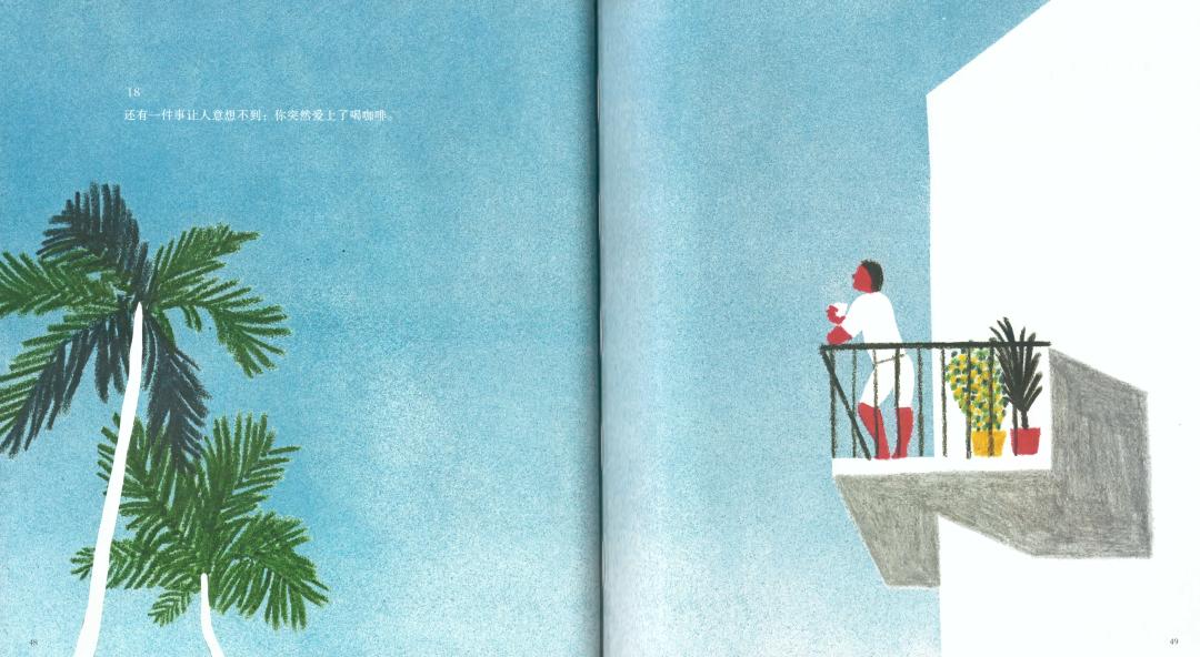 如果可以重新来过你可以选择什么,如果重新选择你希望过怎样的一生