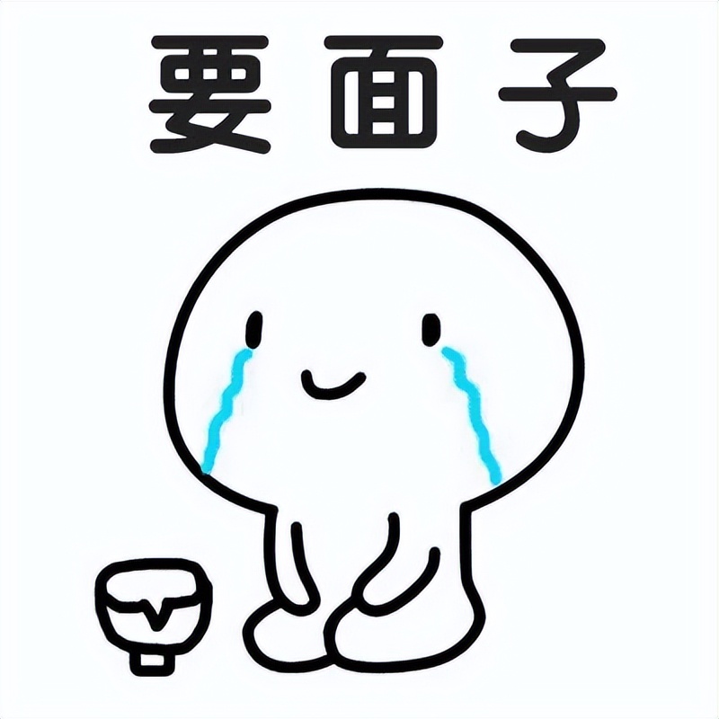 年金险5年内没有利息,买年金险到期想拿出来可以吗