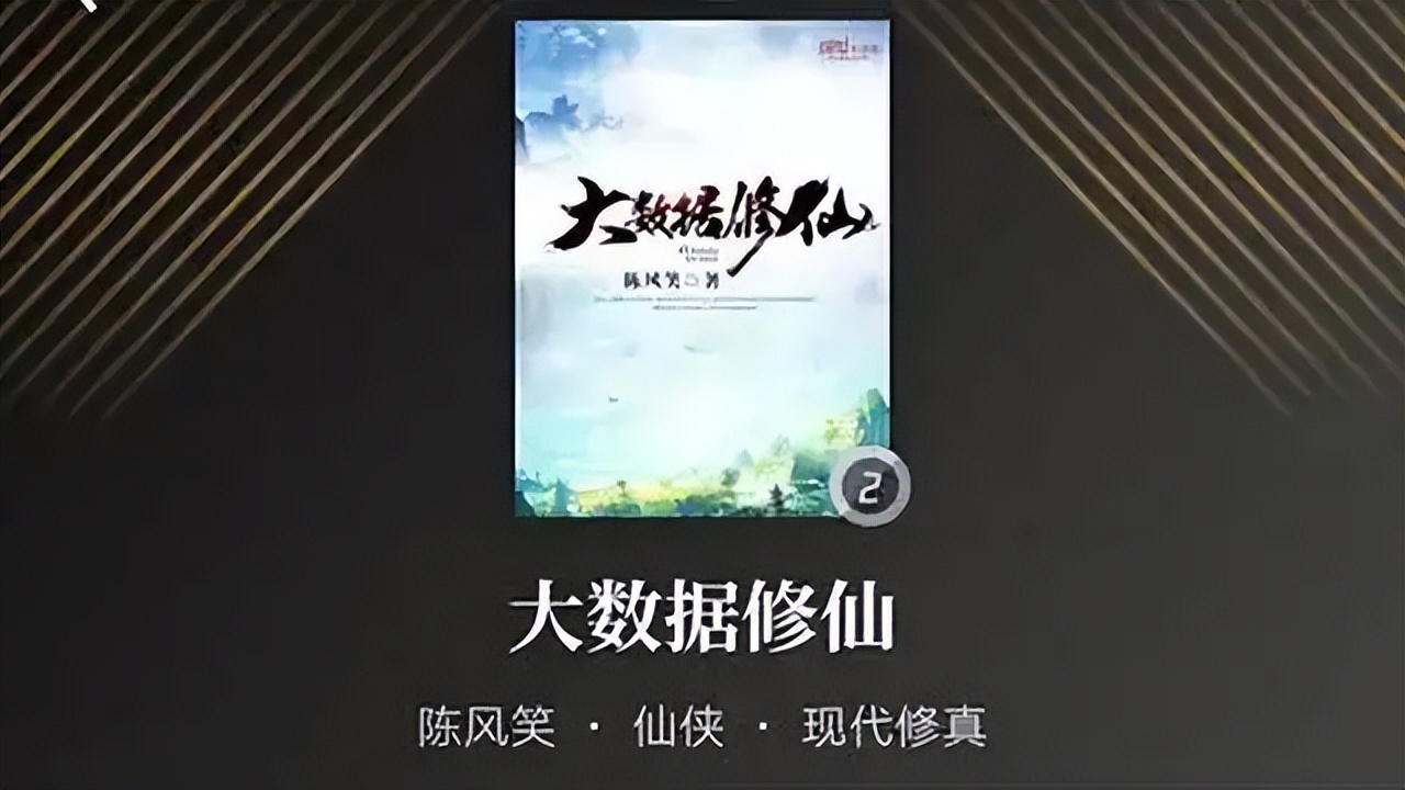 2010-2020年经典小说,2021年推荐优秀长篇小说