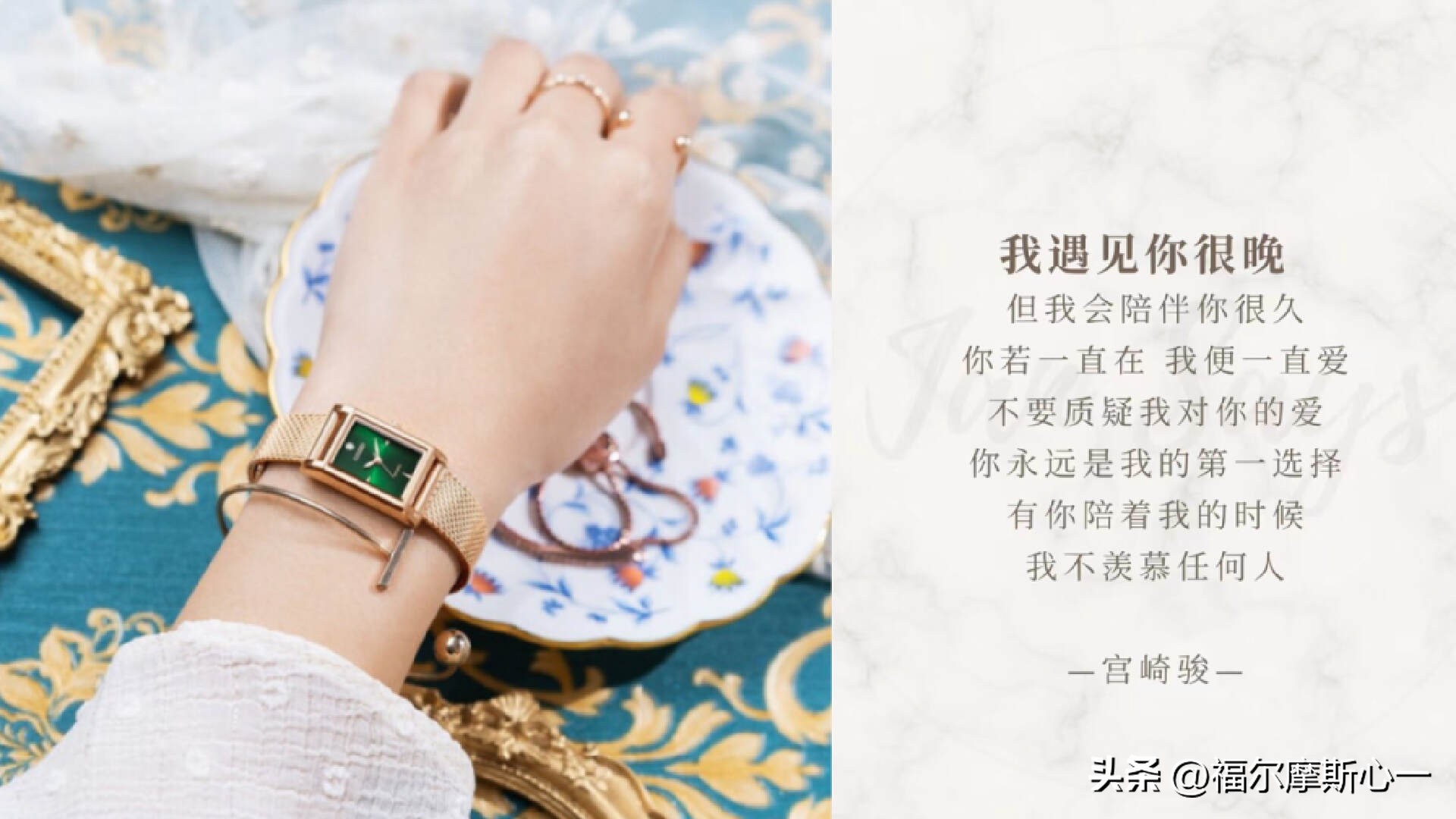 520适合送的礼物清单,520送什么礼物最实用