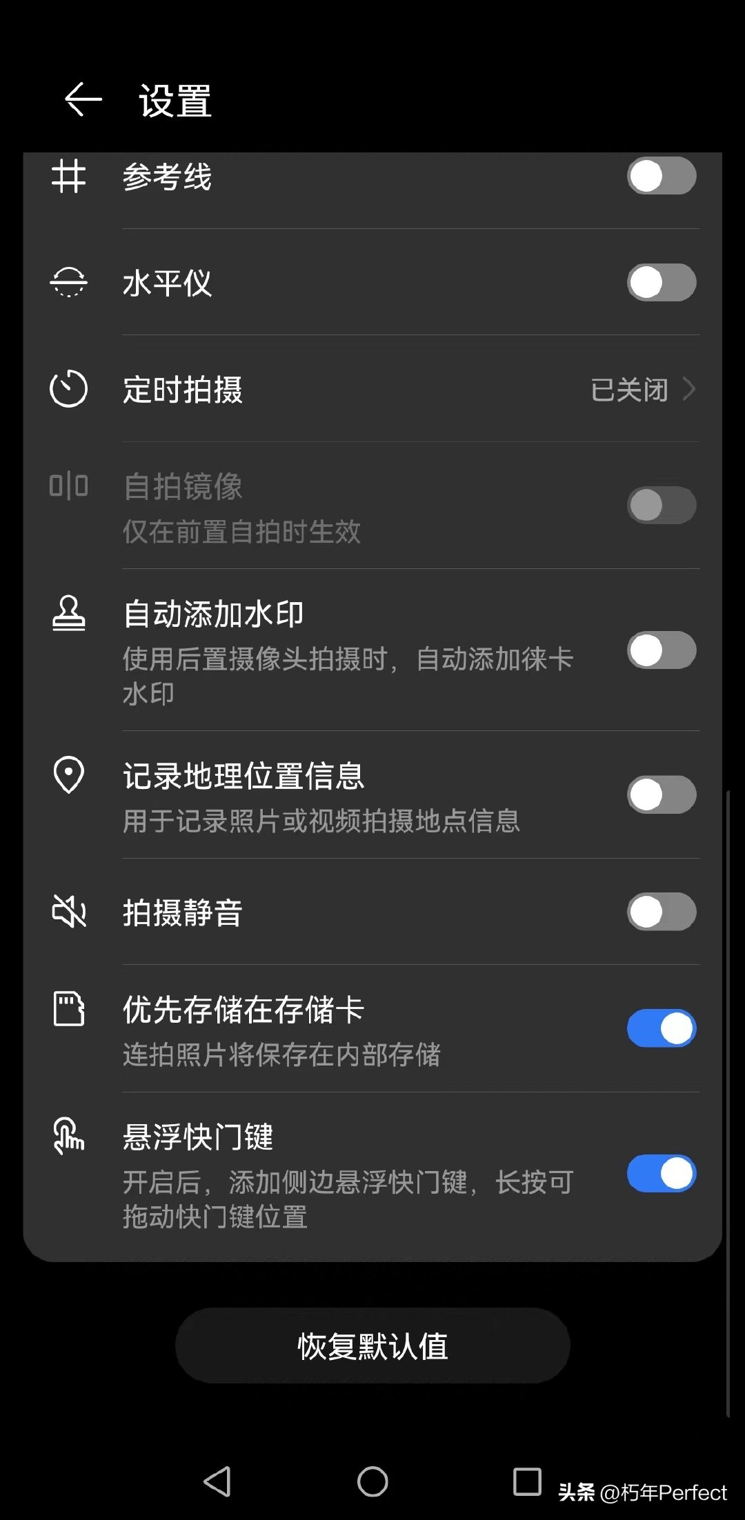 华为大华nm存储卡,华为手机存储卡升级系统