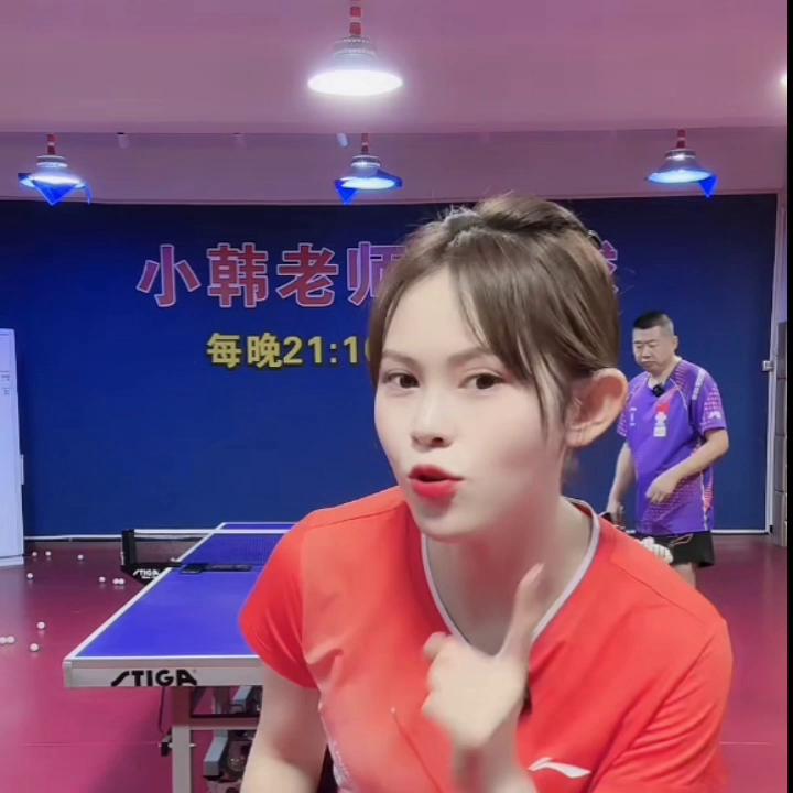 小韩老师教下旋拉球技巧,小韩老师侧旋球发球教学