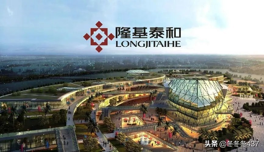 保定隆基泰和有问题的楼盘,隆基泰和房地产最新的新闻