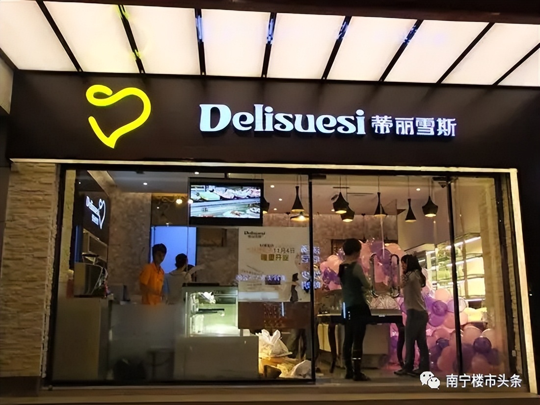 鍋ヨ韩浼氭墍鍊掗棴浜哄幓妤肩┖,鍩硅鏈烘瀯鍊掗棴鎼蛋浜哄幓妤肩┖