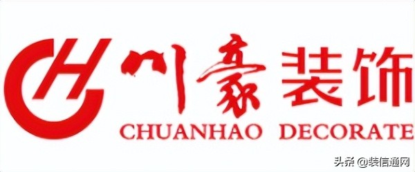 合肥知名装修公司50强,2024年合肥装修公司排名10强