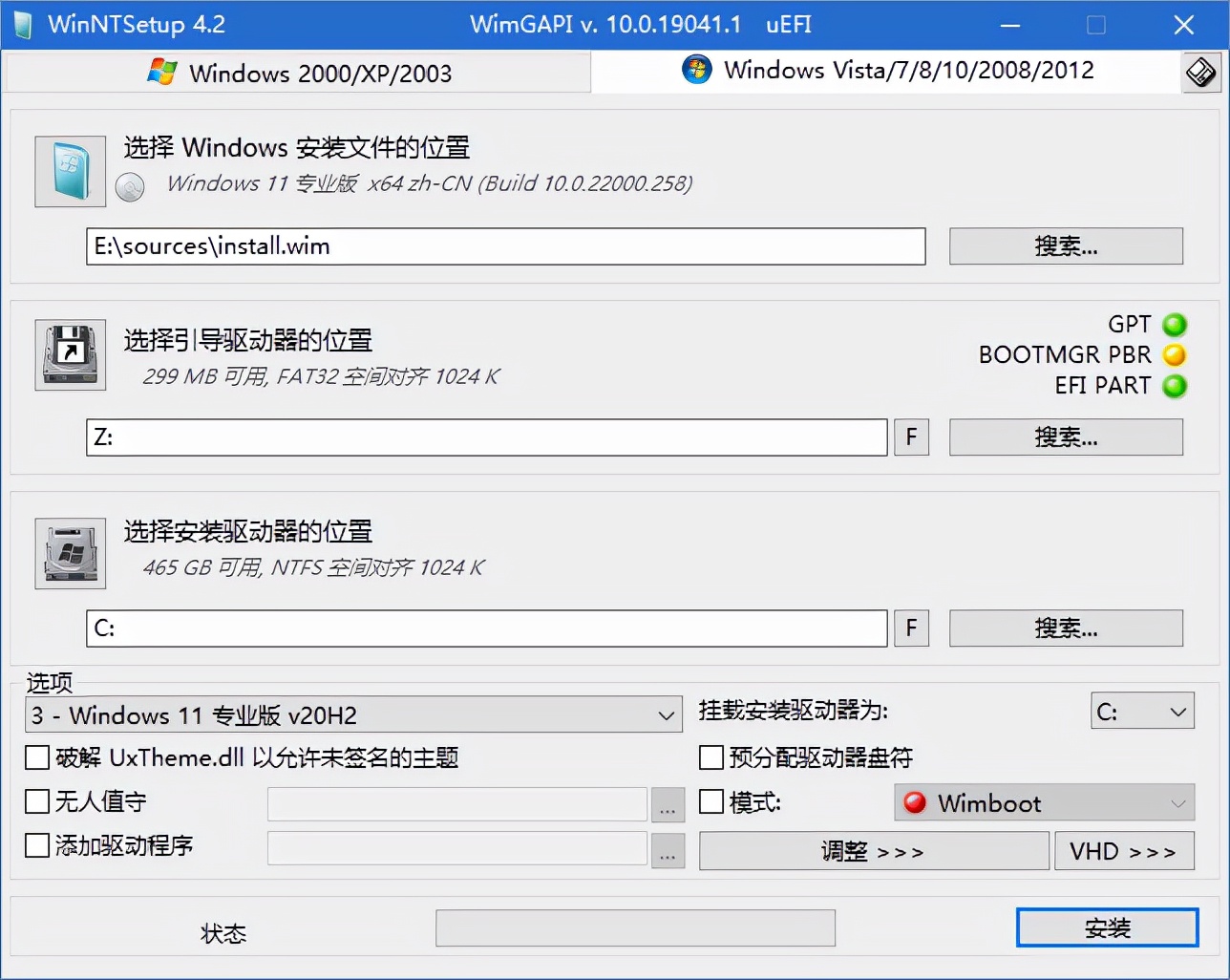 威联通nas进阶玩法,威联通nas怎么把系统转到ssd盘